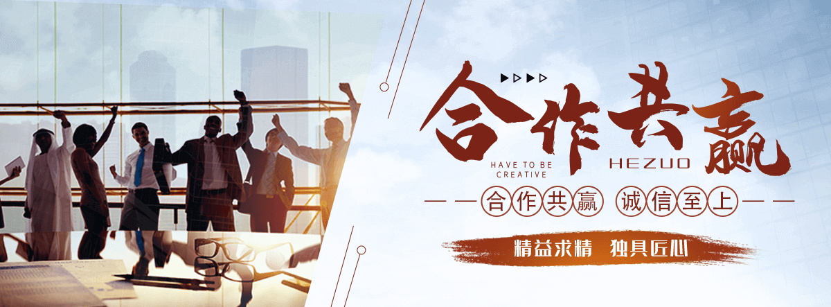 枣庄公司专业生产液压摩擦焊机,枣庄伺服摩擦焊机,枣庄自动送料摩擦焊机等各种专用机床,枣庄产品起点高,枣庄设计精良,枣庄制造工艺和售后服务完善。其秉持着诚实守信,枣庄互利共赢的经营理念,枣庄精益求精,枣庄独具匠心的技术理念,枣庄全心全意,枣庄客户至上的服务理念,枣庄为客户提供专业的摩擦焊机。,摩擦焊接
